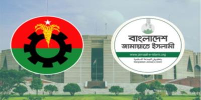 নির্বাচনে কোন দল কত আসন পেল?